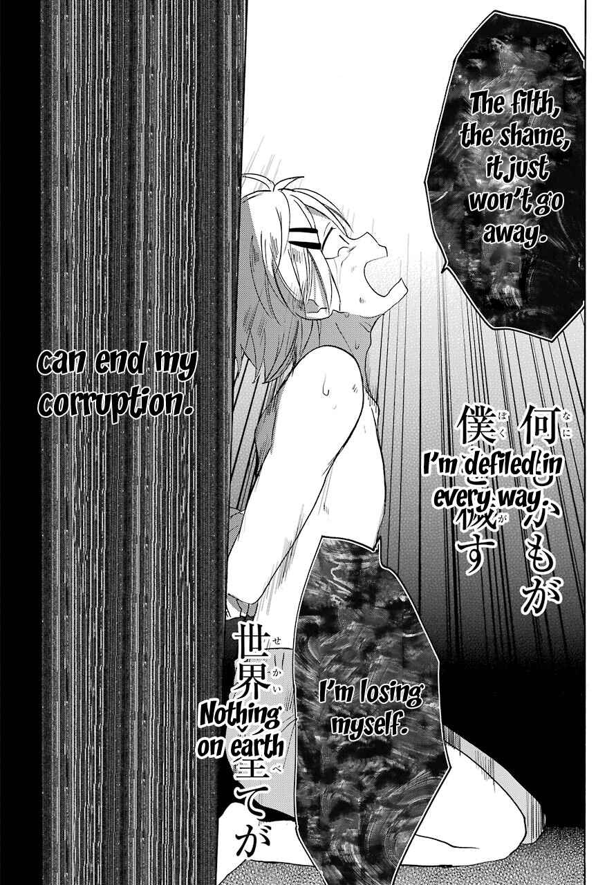 Happy Sugar Life Chapter 43 - Page 22