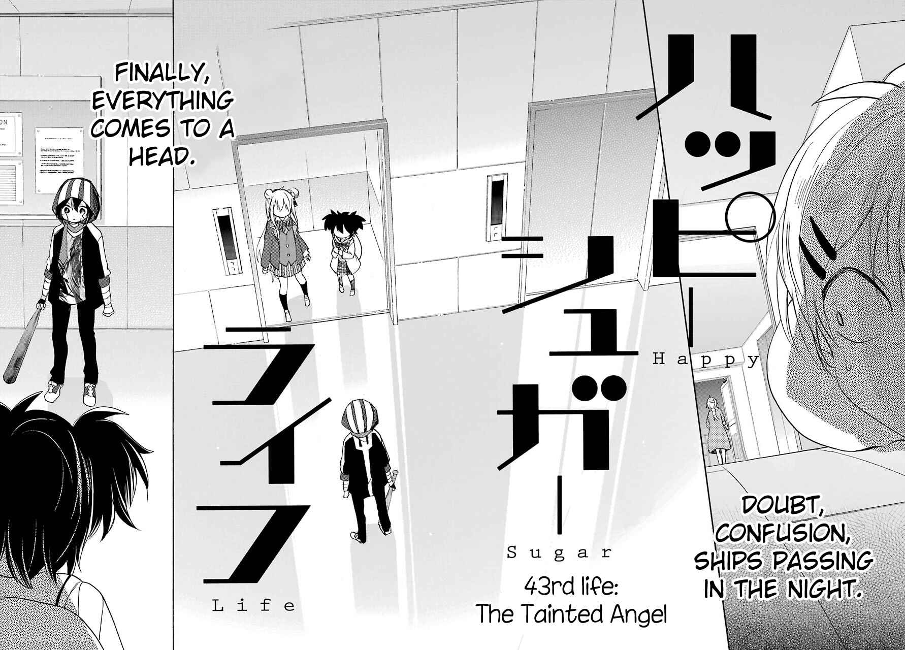 Happy Sugar Life Chapter 43 - Page 3