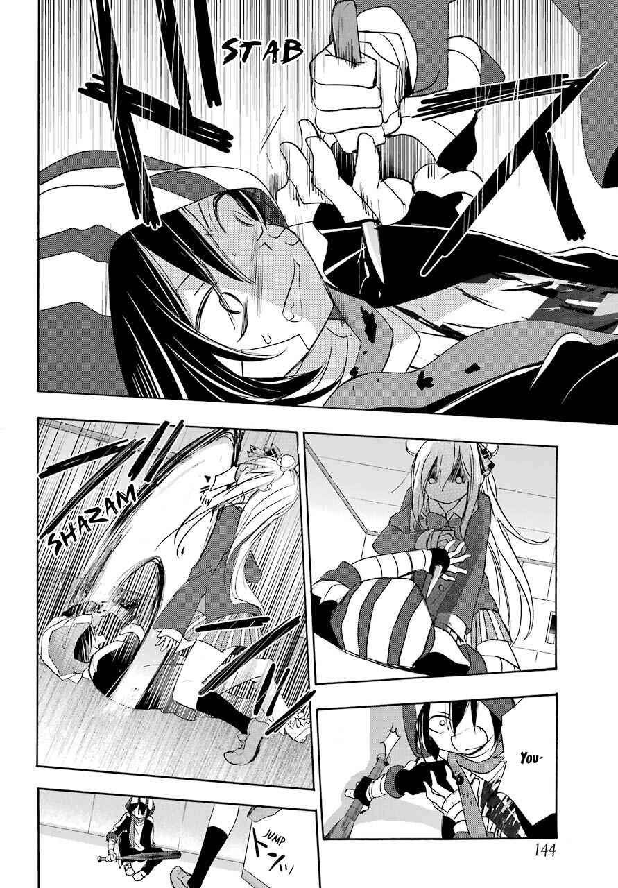 Happy Sugar Life Chapter 43 - Page 6