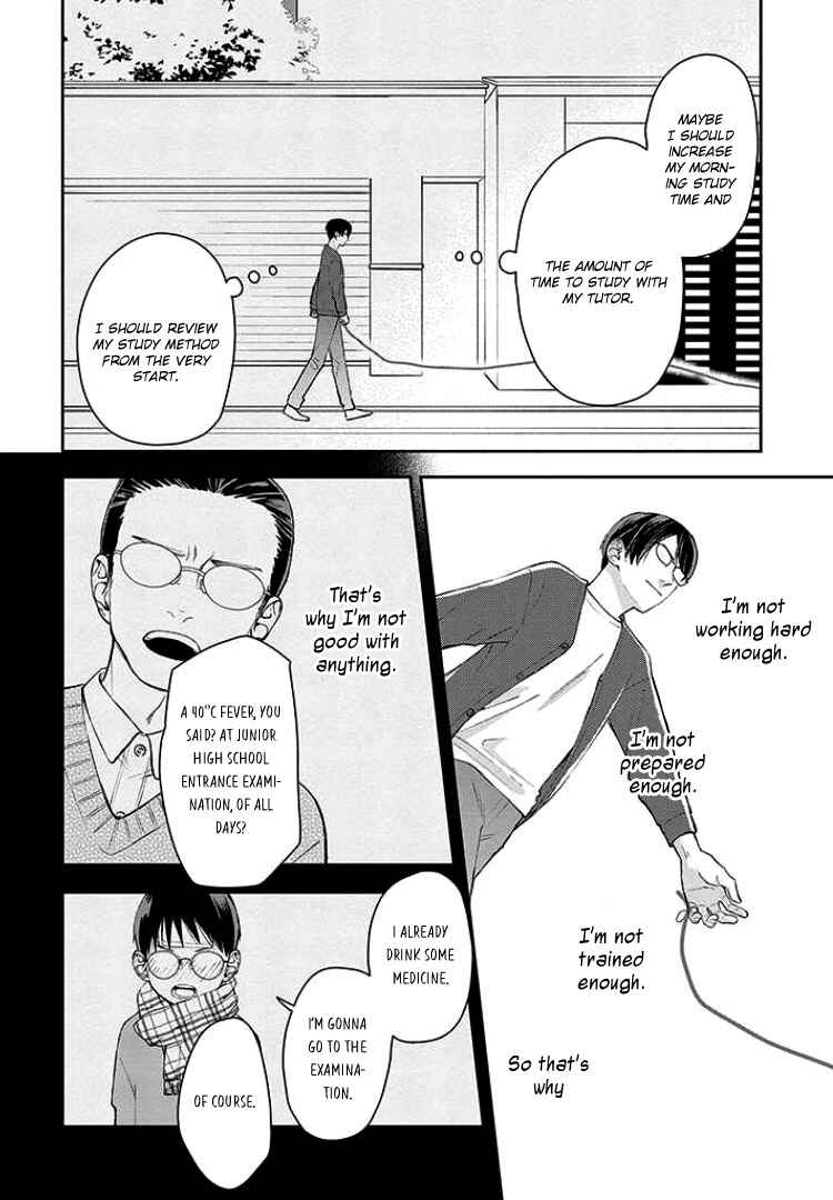 Yuutousei wa Unmei no Akai Ito ni Sakaraitai Chapter 5 - Page 10
