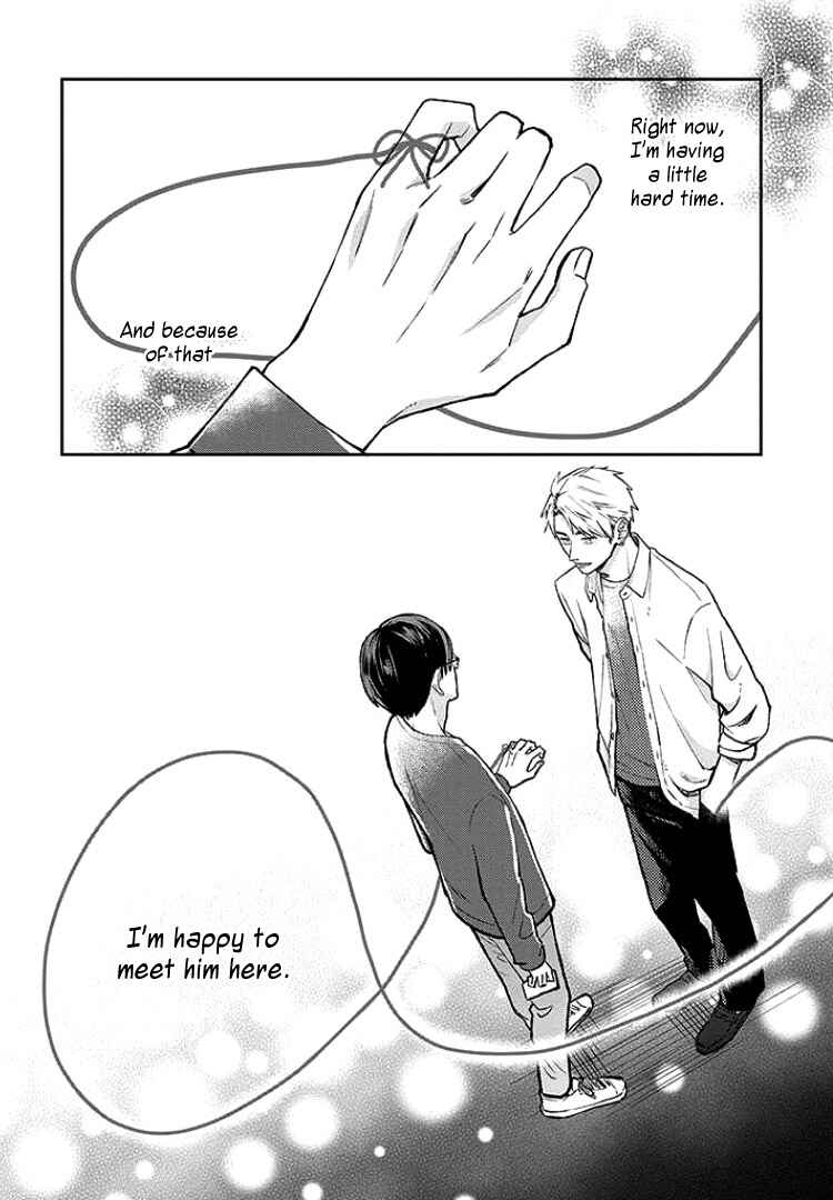 Yuutousei wa Unmei no Akai Ito ni Sakaraitai Chapter 5 - Page 16