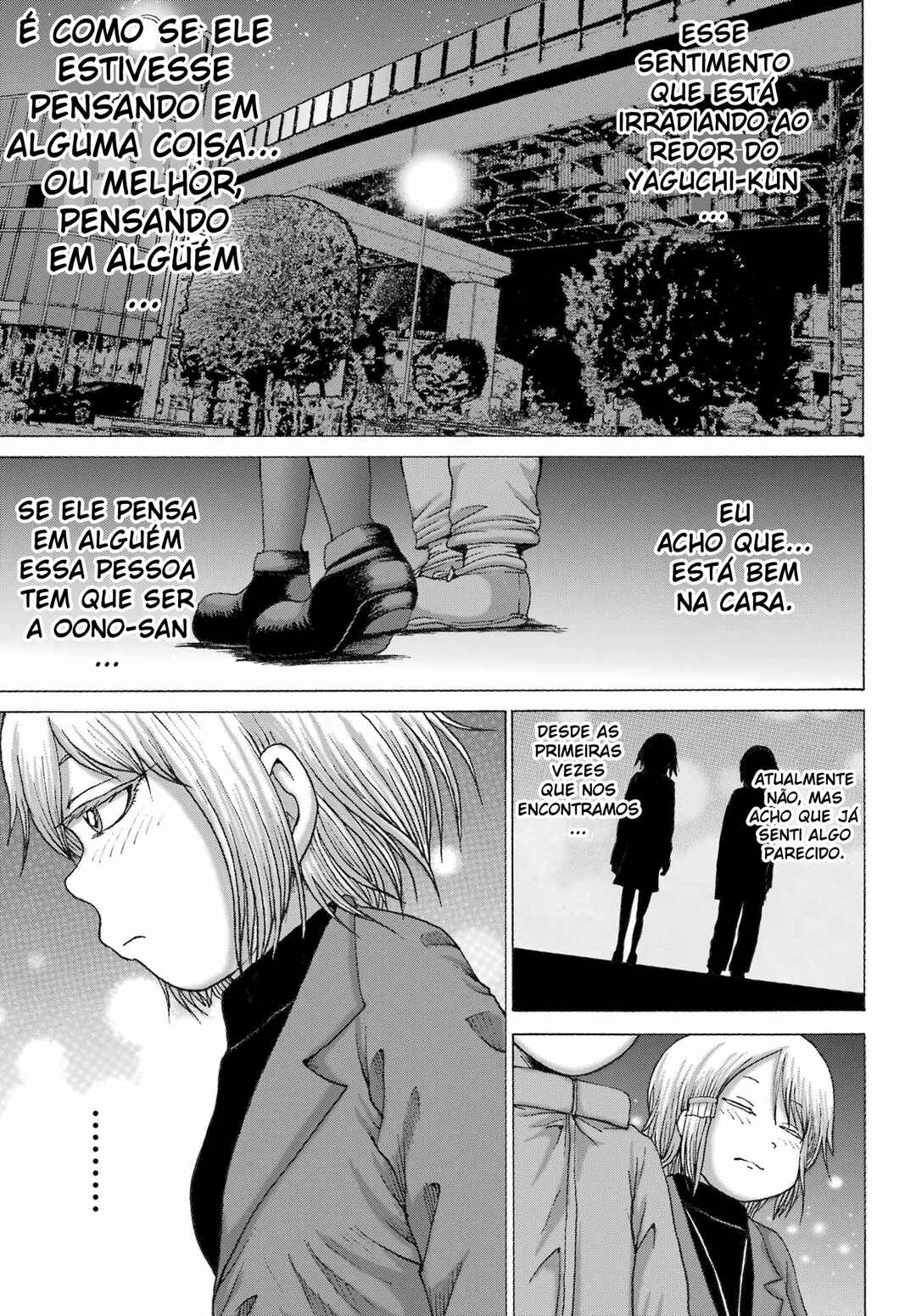 High Score Girl DASH Chapter 30 - Page 24