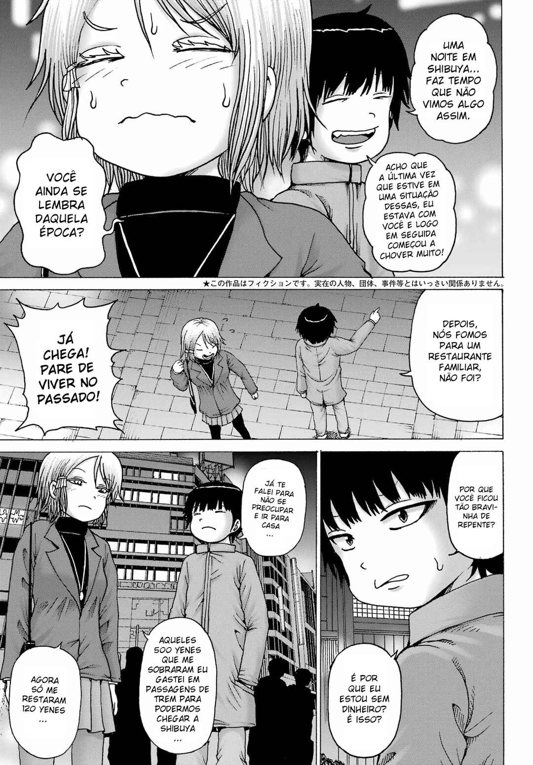 High Score Girl DASH Chapter 30 - Page 6