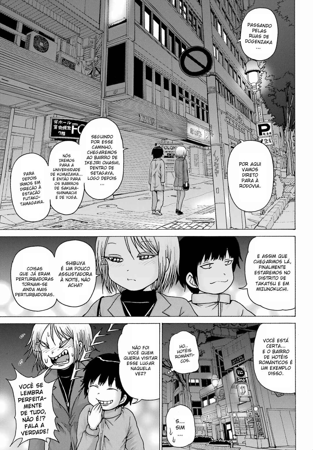 High Score Girl DASH Chapter 30 - Page 8