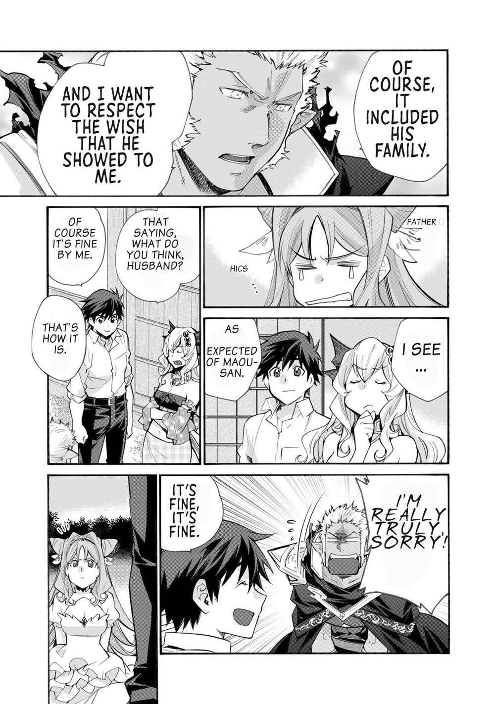 Isekai de Tochi o Katte Noujou o Tsukurou Chapter 32 - Page 12