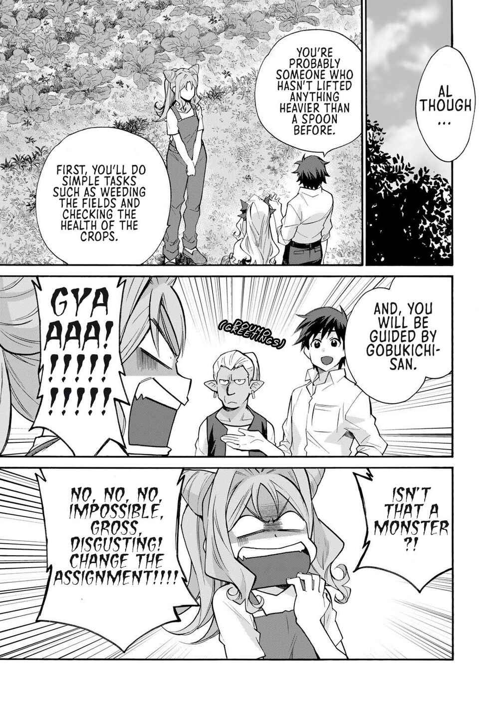 Isekai de Tochi o Katte Noujou o Tsukurou Chapter 32 - Page 14