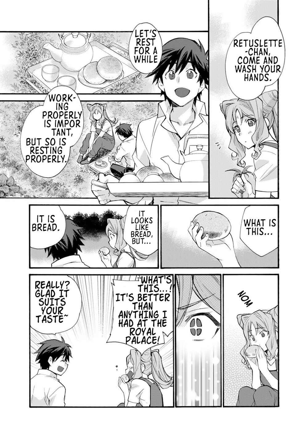 Isekai de Tochi o Katte Noujou o Tsukurou Chapter 32 - Page 18