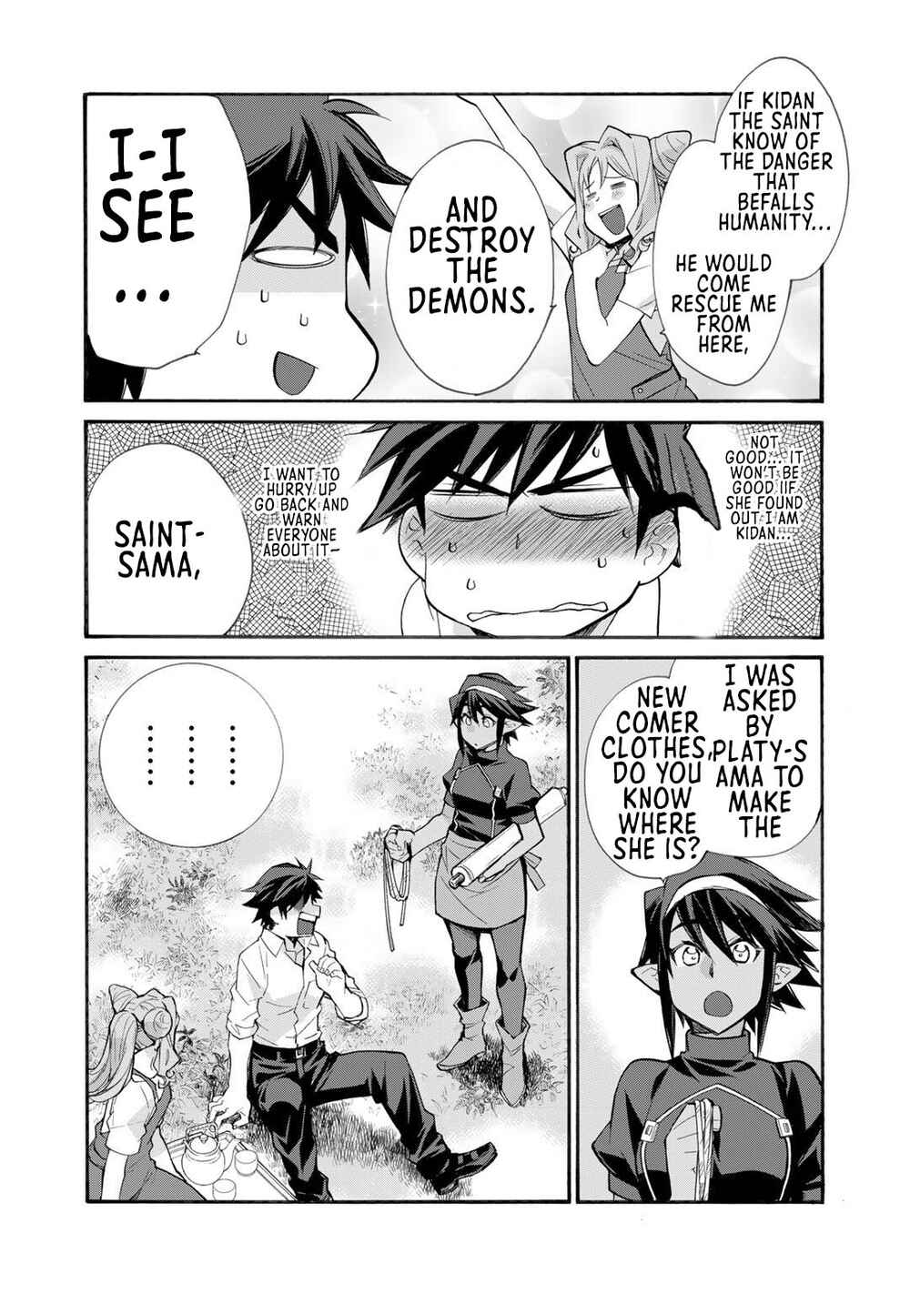 Isekai de Tochi o Katte Noujou o Tsukurou Chapter 32 - Page 23