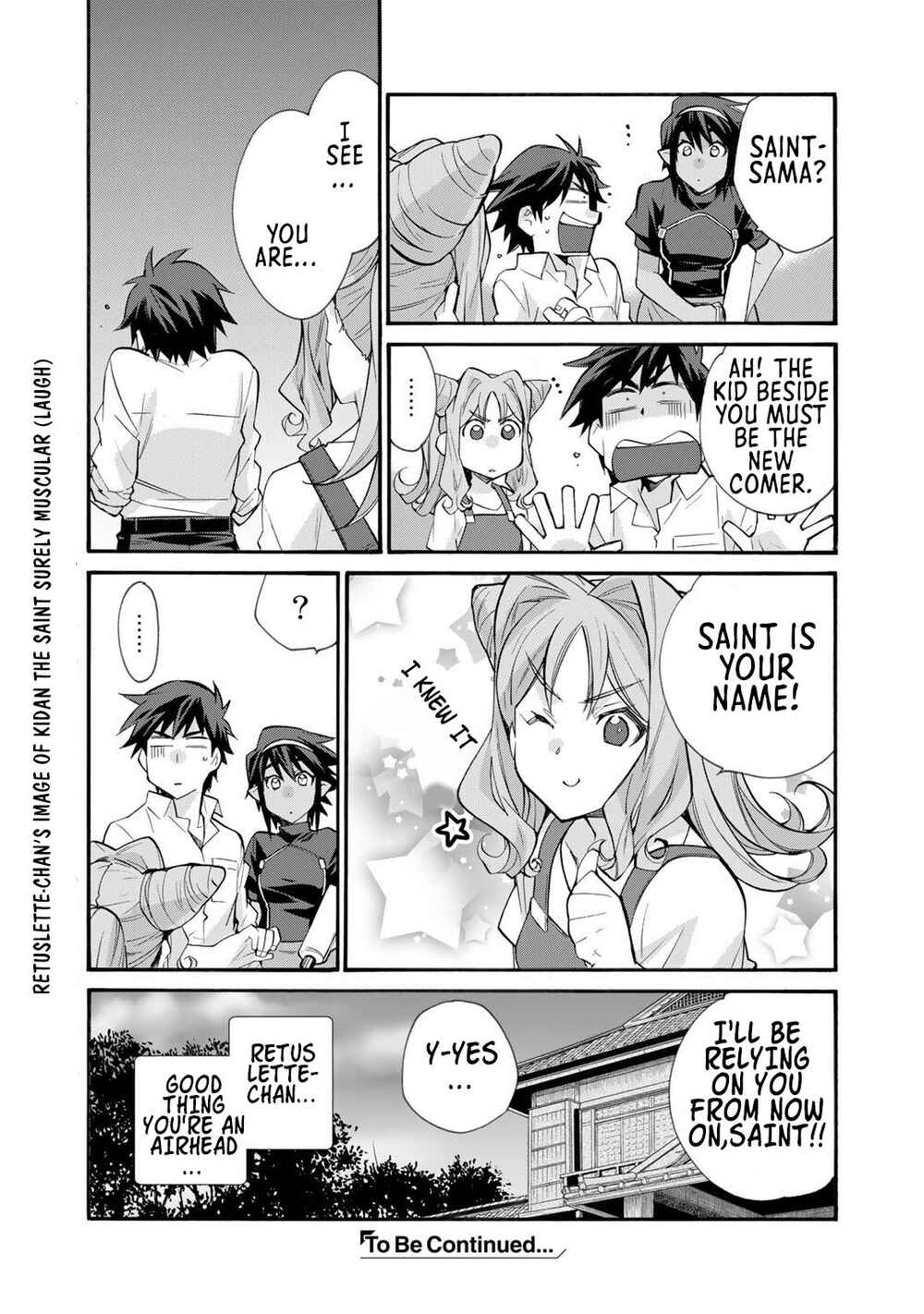 Isekai de Tochi o Katte Noujou o Tsukurou Chapter 32 - Page 24