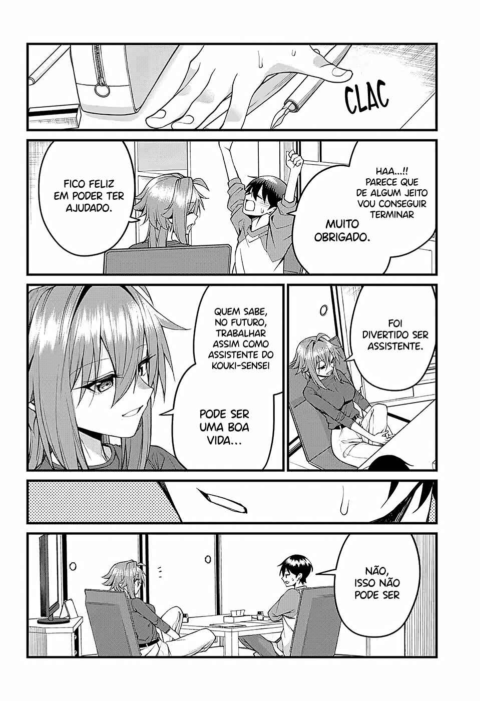 Akanabe-sensei wa Tereshirazu Chapter 48 - Page 13