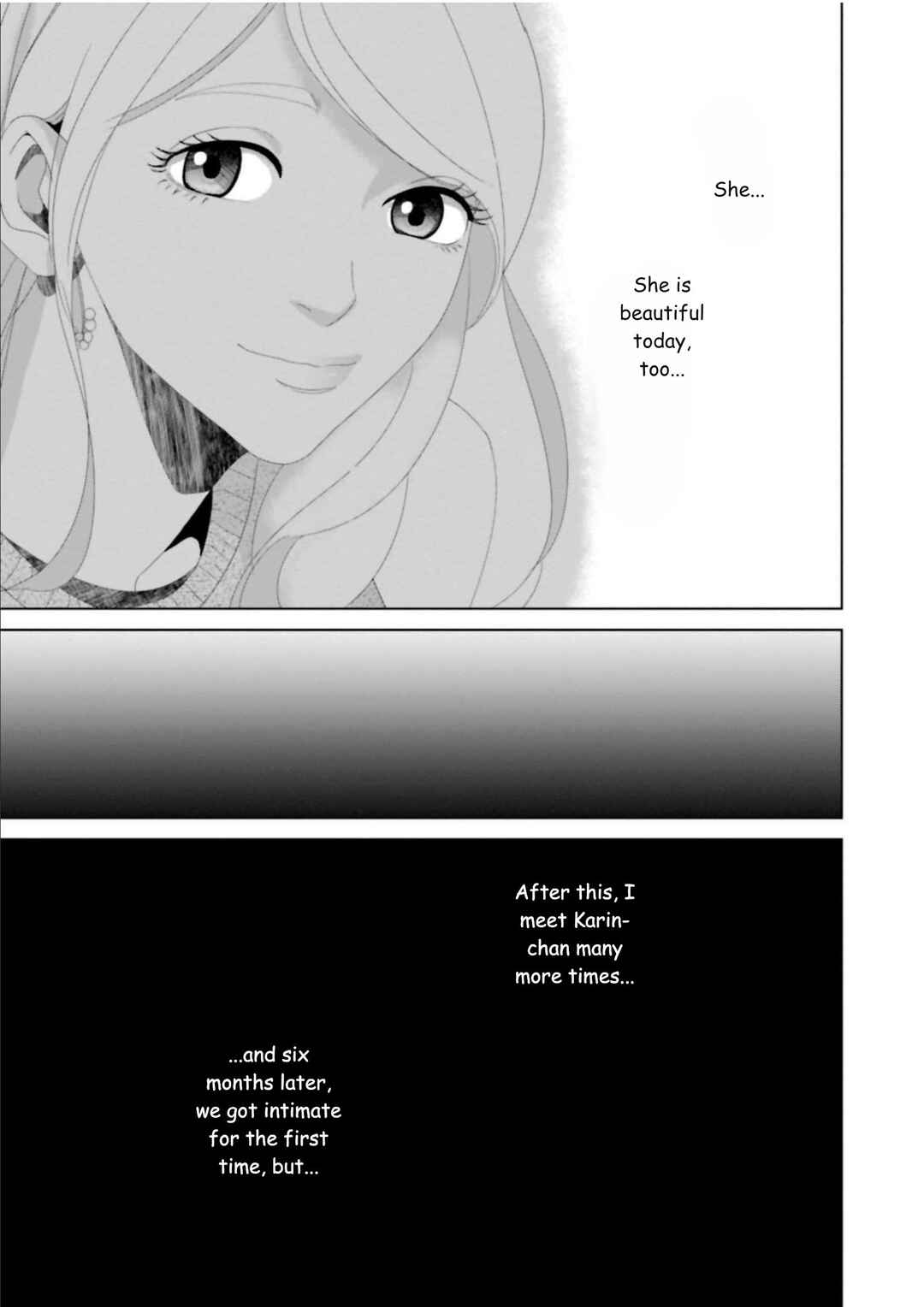 Replica - Moto Tsuma no Fukushuu Chapter 18 - Page 11