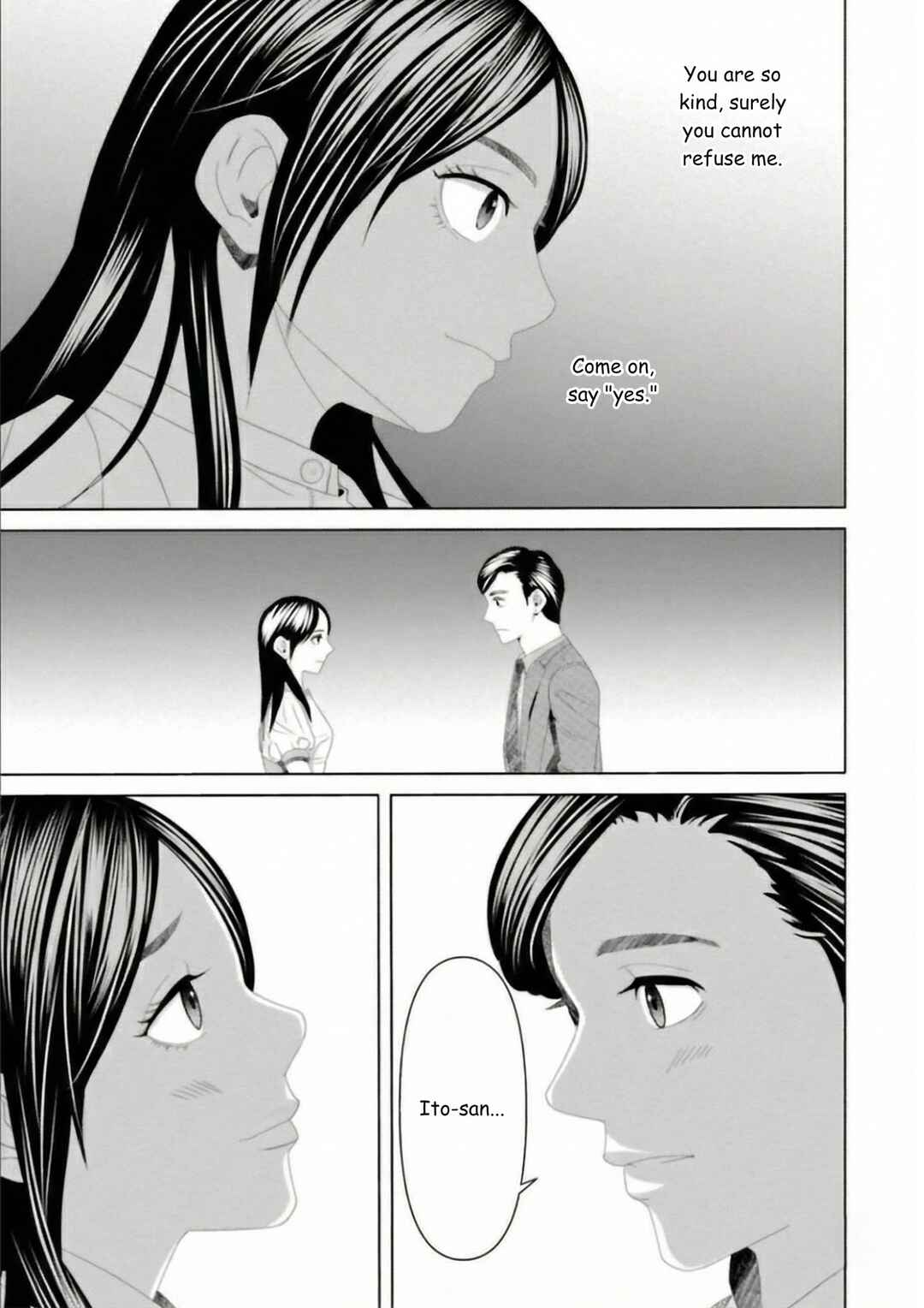 Replica - Moto Tsuma no Fukushuu Chapter 18 - Page 17