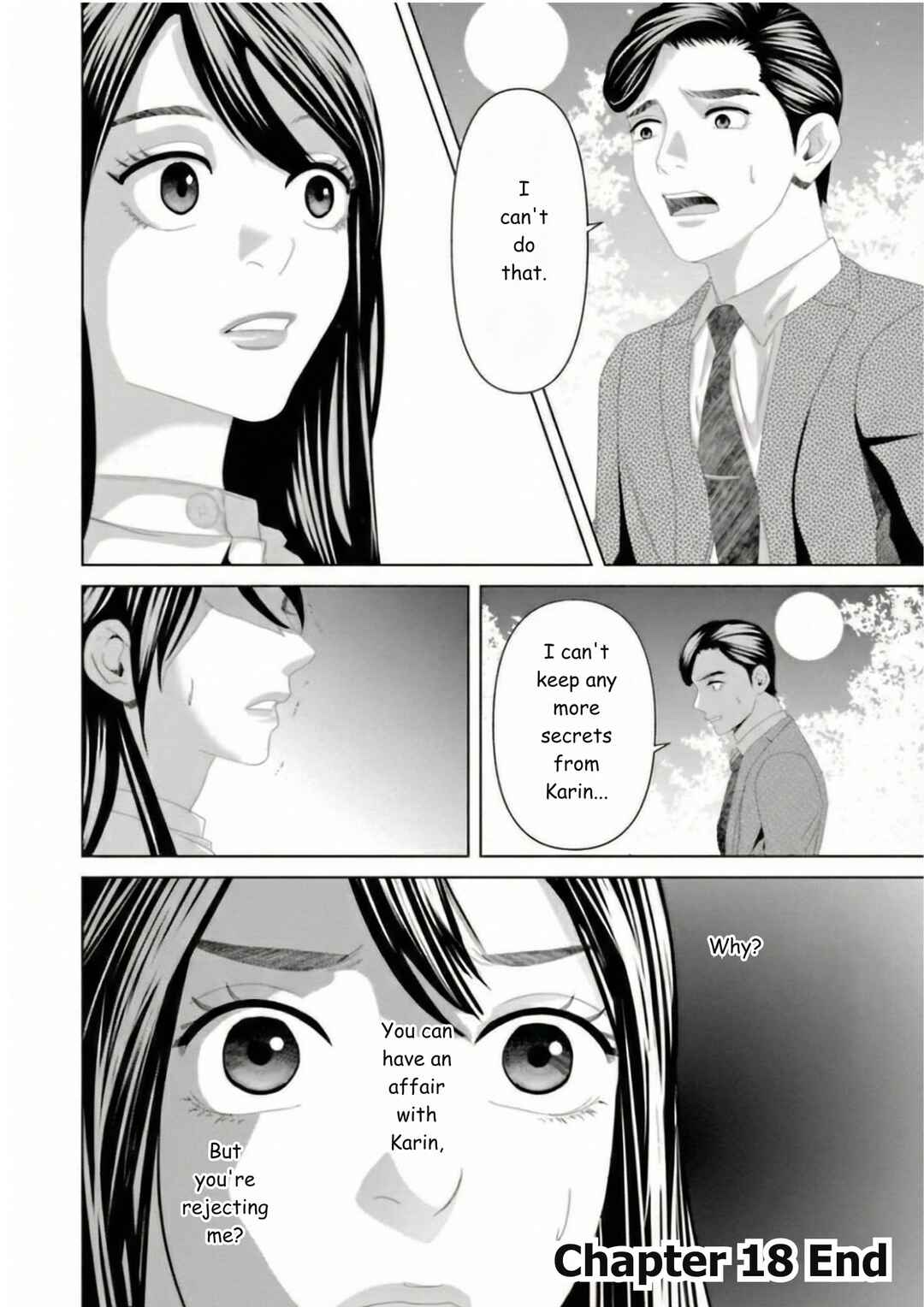 Replica - Moto Tsuma no Fukushuu Chapter 18 - Page 18