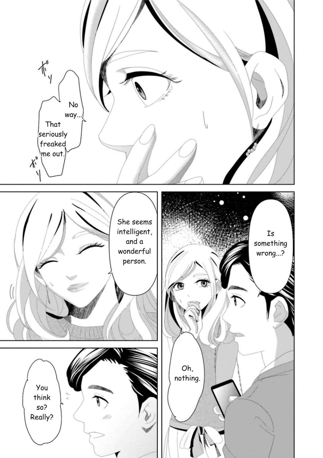 Replica - Moto Tsuma no Fukushuu Chapter 18 - Page 7