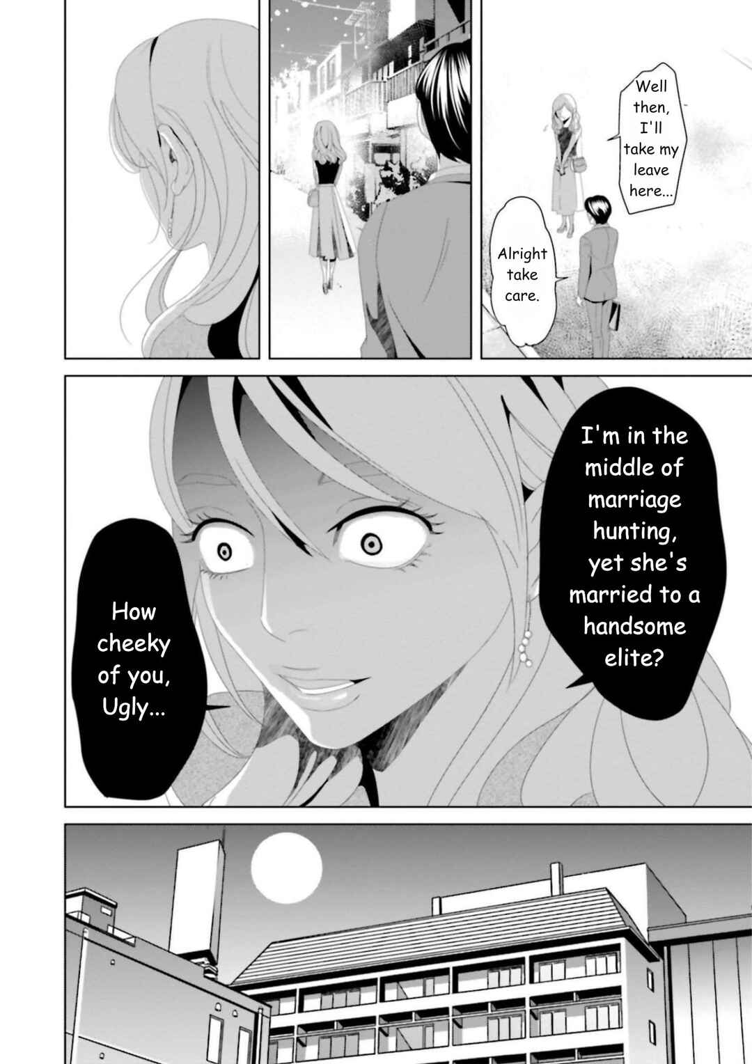 Replica - Moto Tsuma no Fukushuu Chapter 18 - Page 8