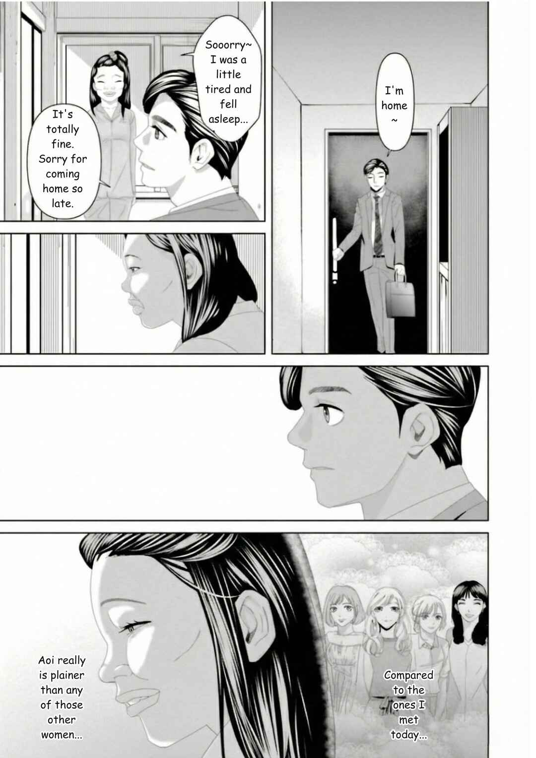 Replica - Moto Tsuma no Fukushuu Chapter 18 - Page 9