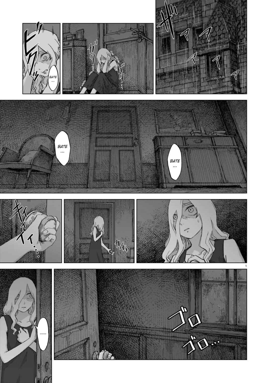 Usuzumi no Hate Chapter 9 - Page 1