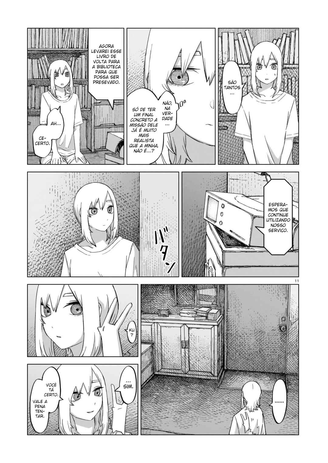 Usuzumi no Hate Chapter 9 - Page 11