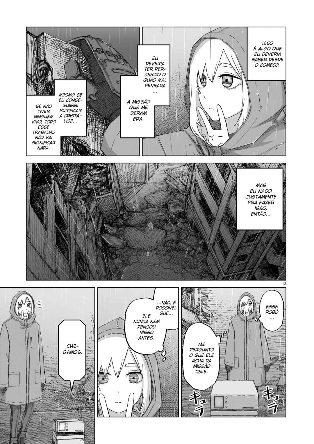 Usuzumi no Hate Chapter 9 - Page 13