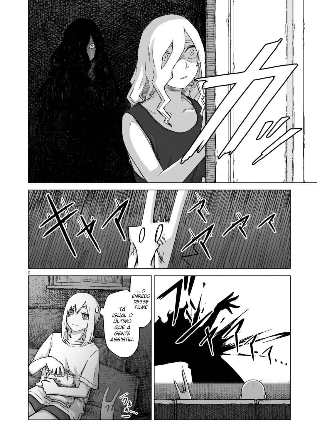 Usuzumi no Hate Chapter 9 - Page 2
