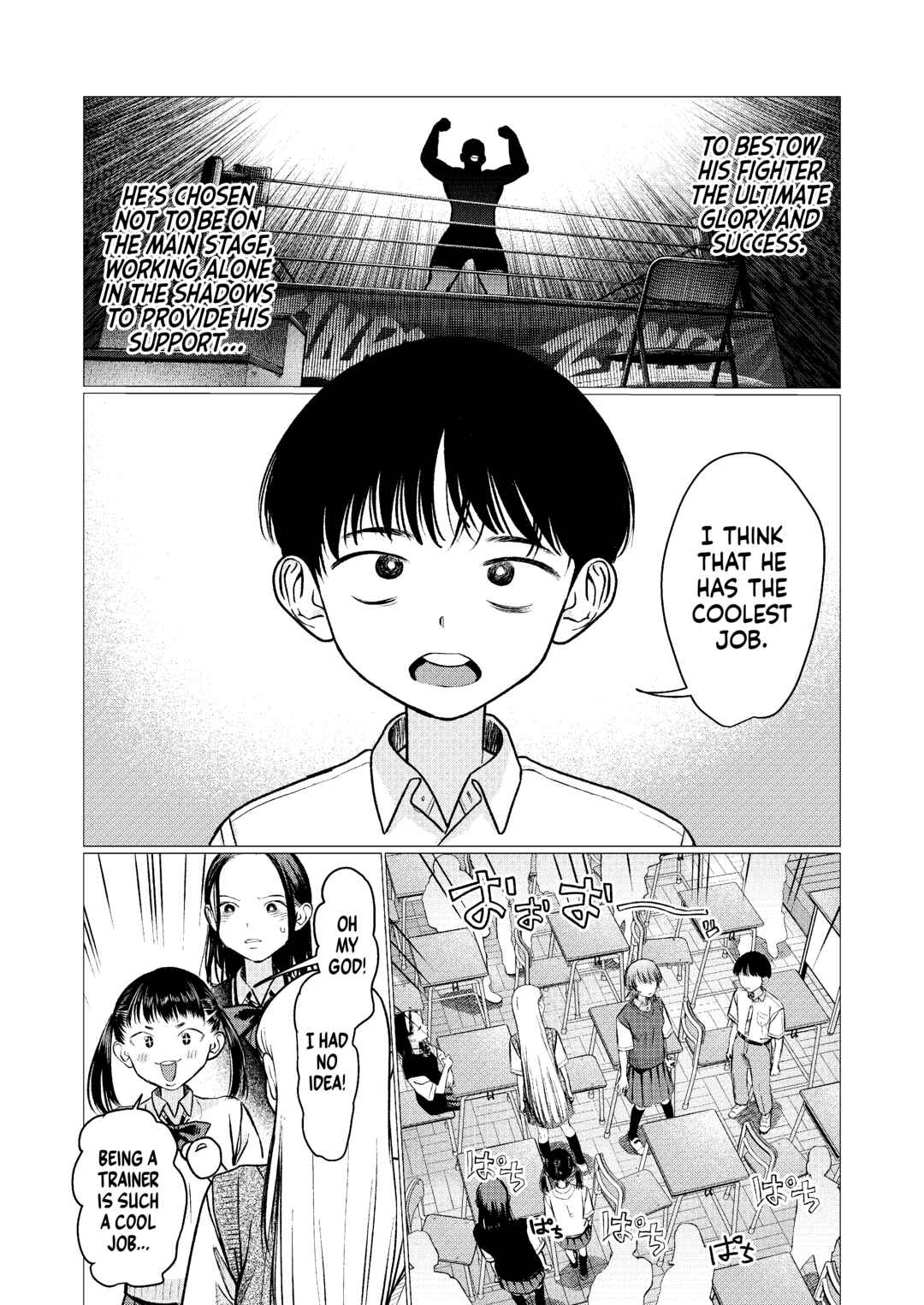 Sasha-chan to Classmate Otaku-kun Chapter 90 - Page 7