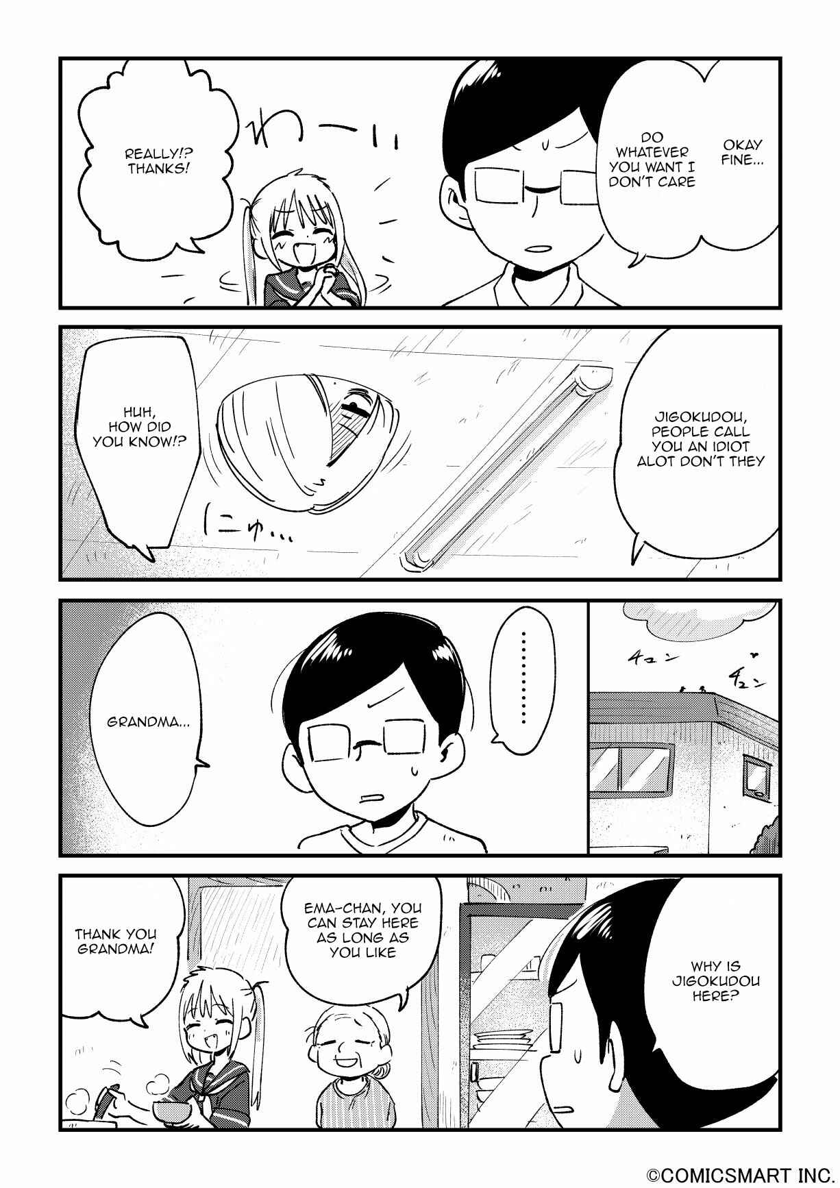 Fushigi no Mayuri-san Chapter 41 - Page 4