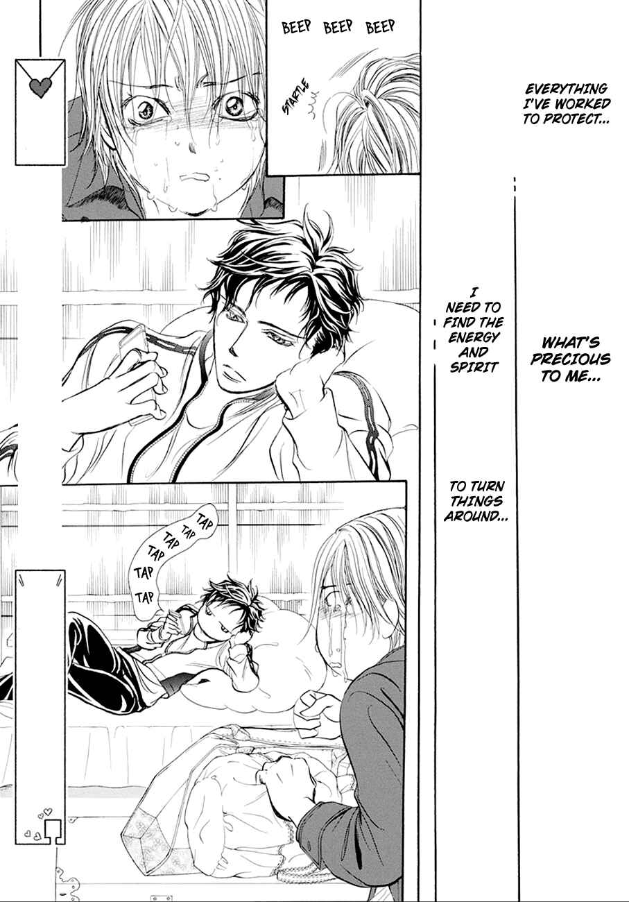 Skip Beat! Chapter 268 - Page 9