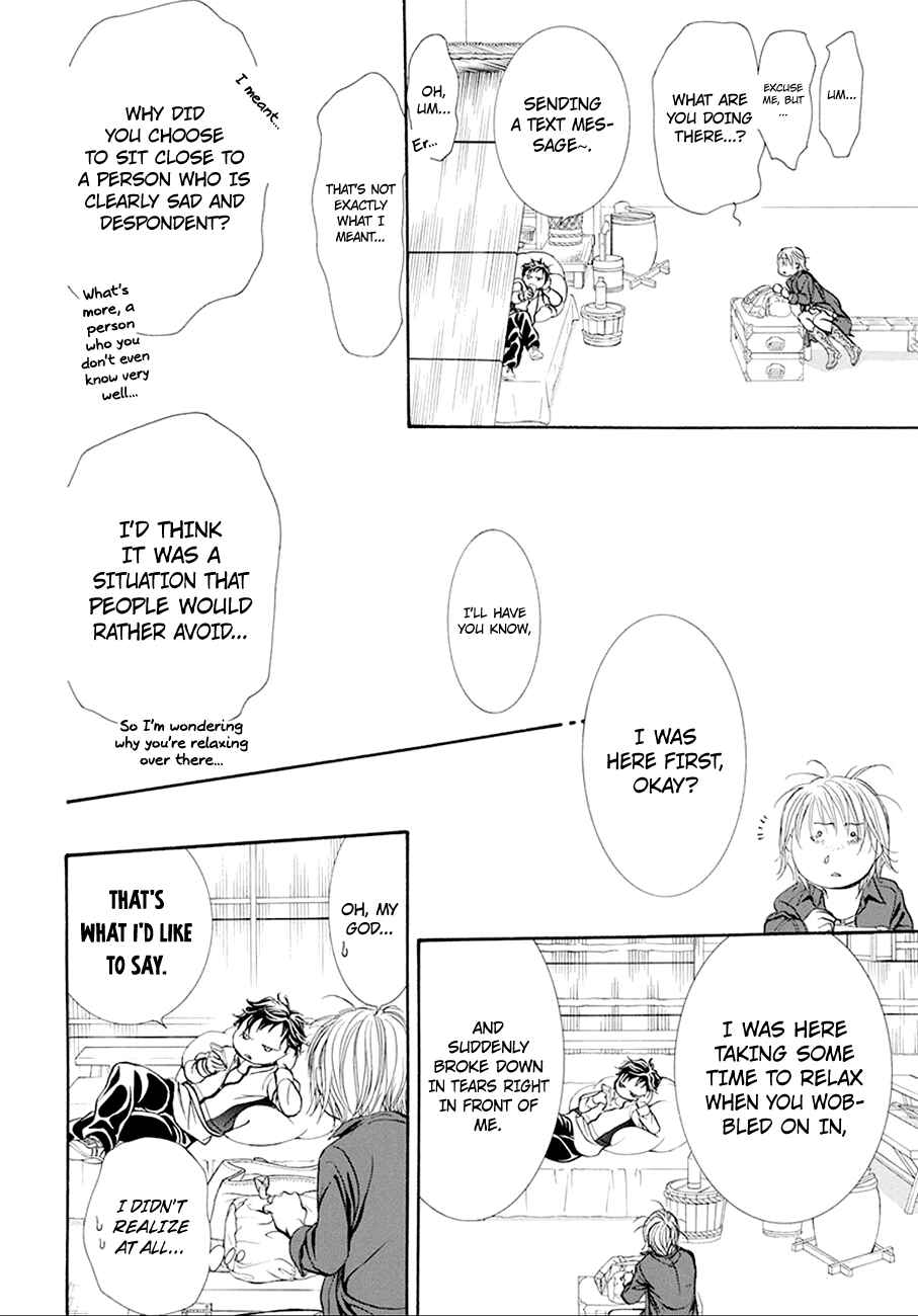Skip Beat! Chapter 268 - Page 10