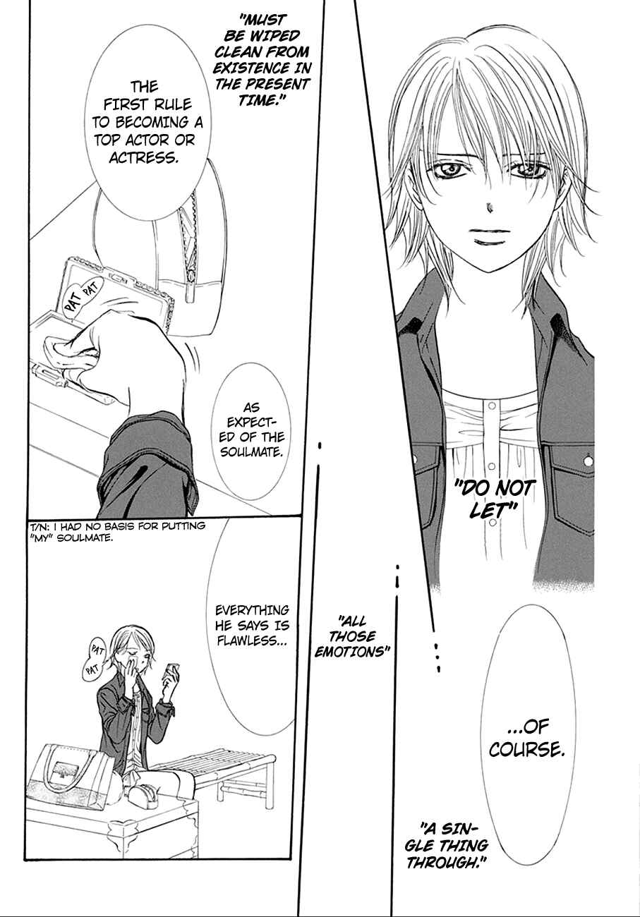 Skip Beat! Chapter 268 - Page 15