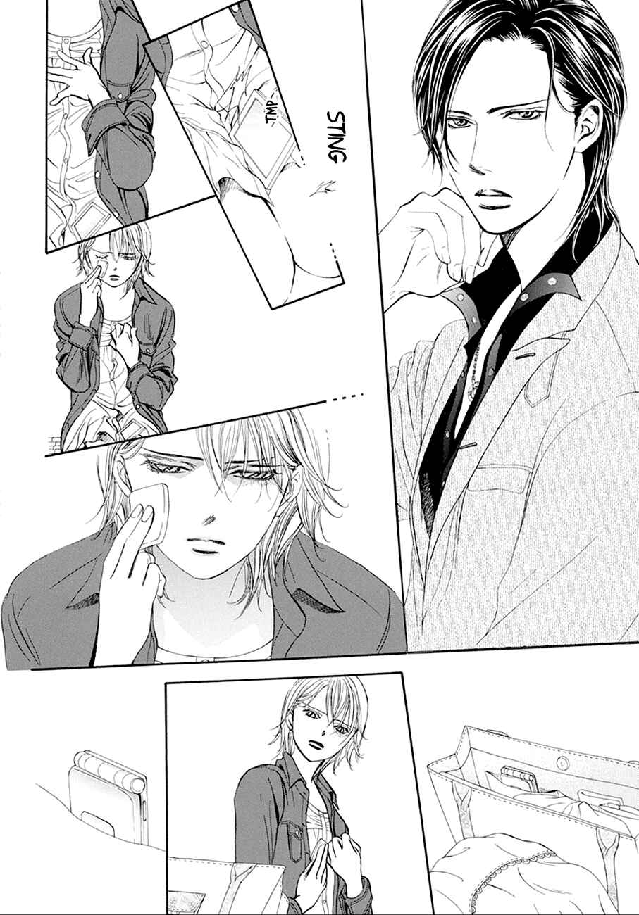 Skip Beat! Chapter 268 - Page 16