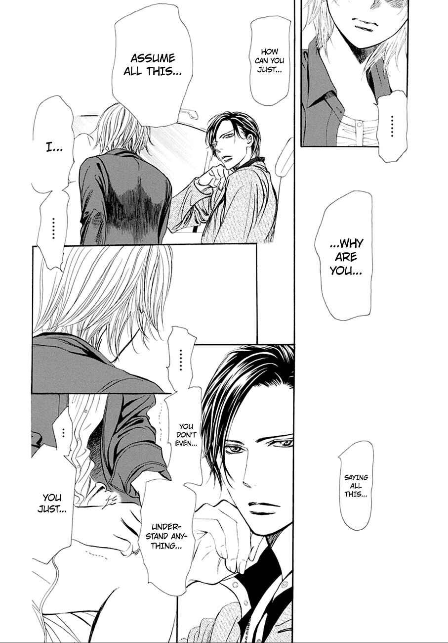Skip Beat! Chapter 268 - Page 2