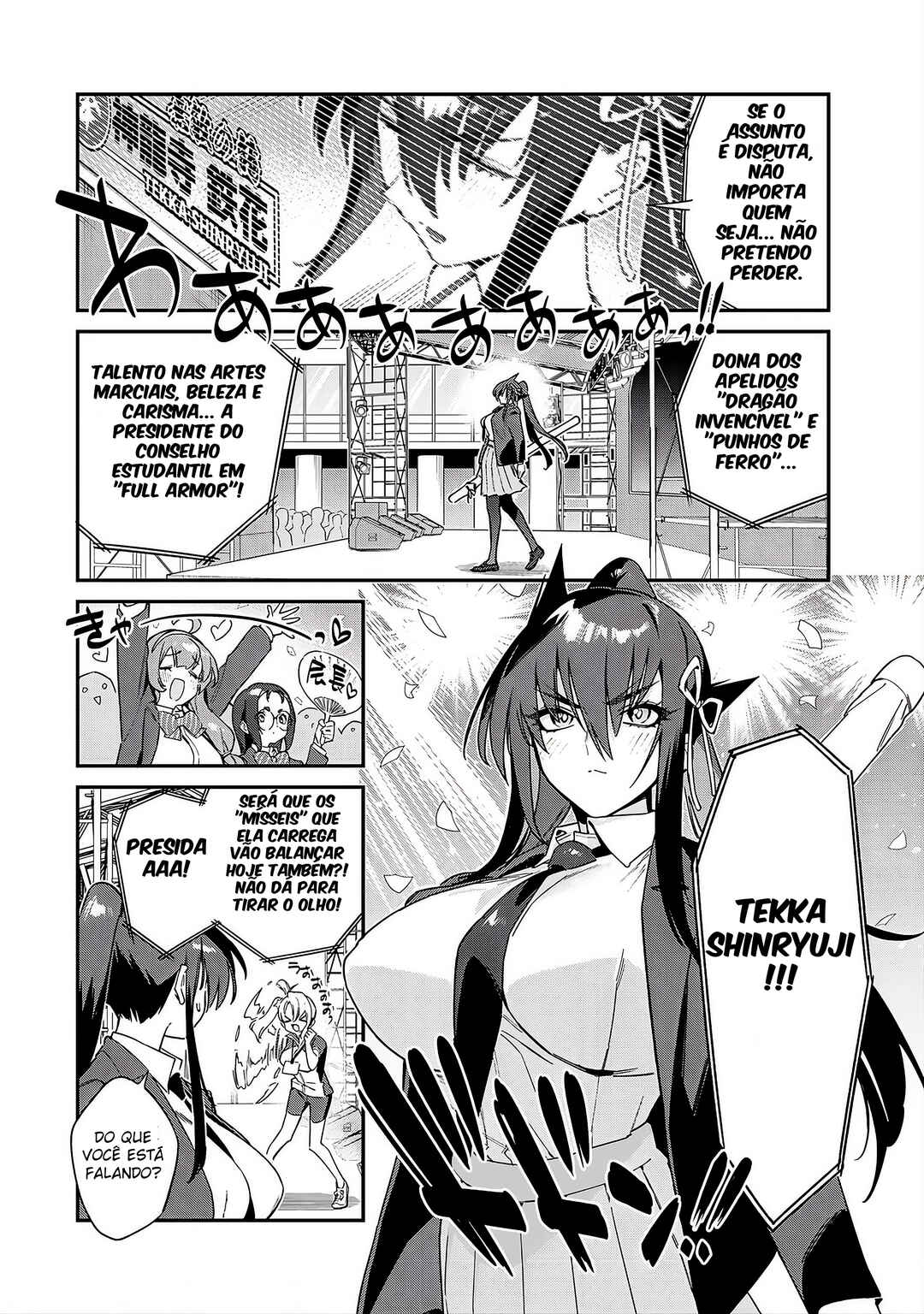 Kanan-sama wa Akumade Choroi Chapter 113 - Page 2