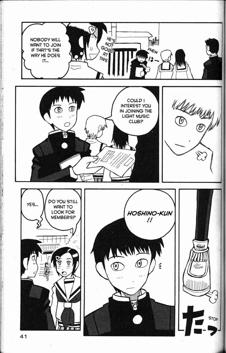 Love Roma Chapter 13 - Page 13