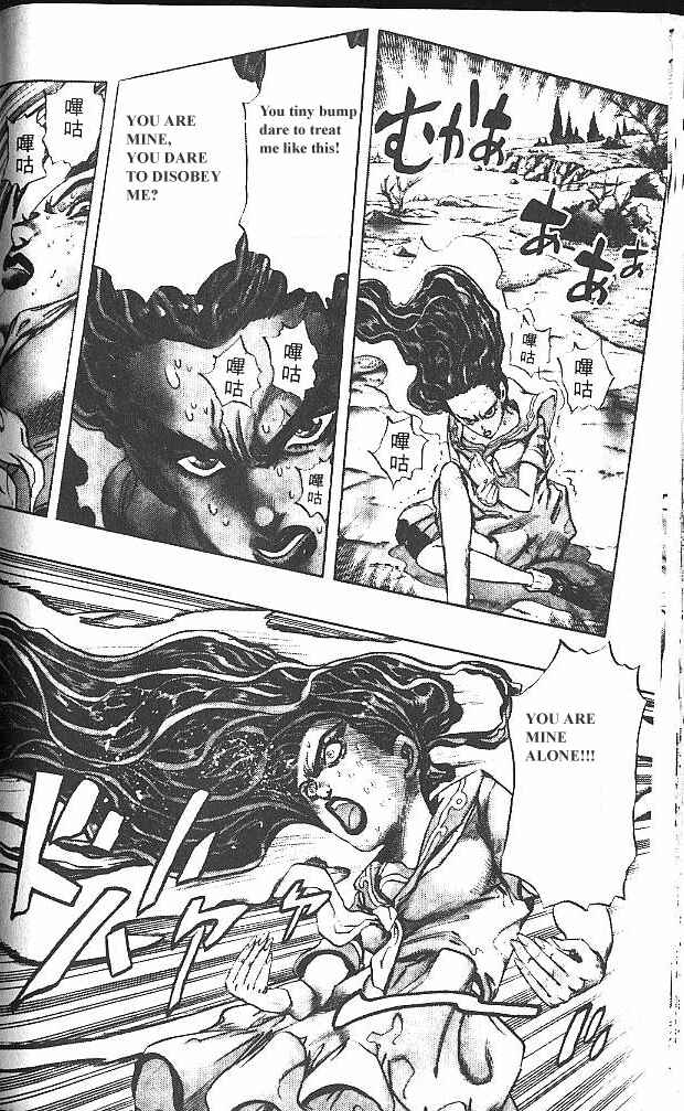 JoJo no Kimyou na Bouken: Part 4 - Diamond wa Kudakenai Chapter 36 - Page 10