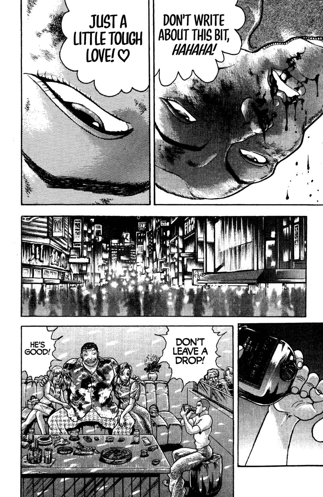 Garouden Chapter 43 - Page 14