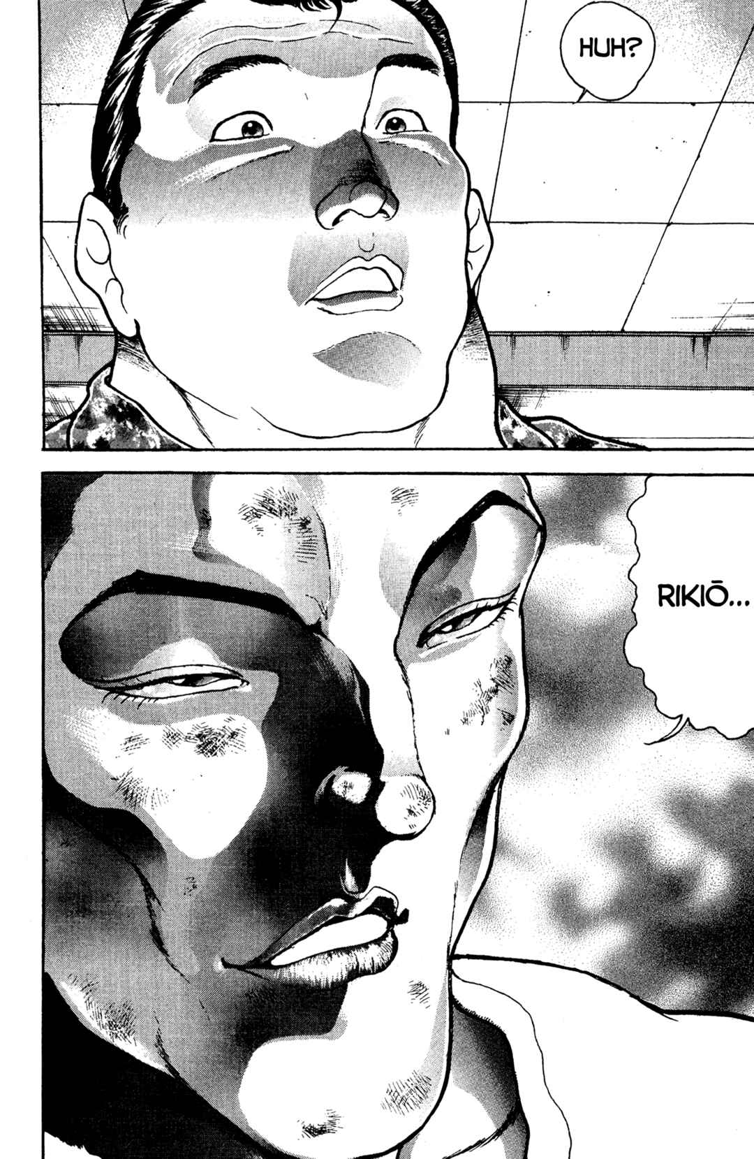 Garouden Chapter 43 - Page 18