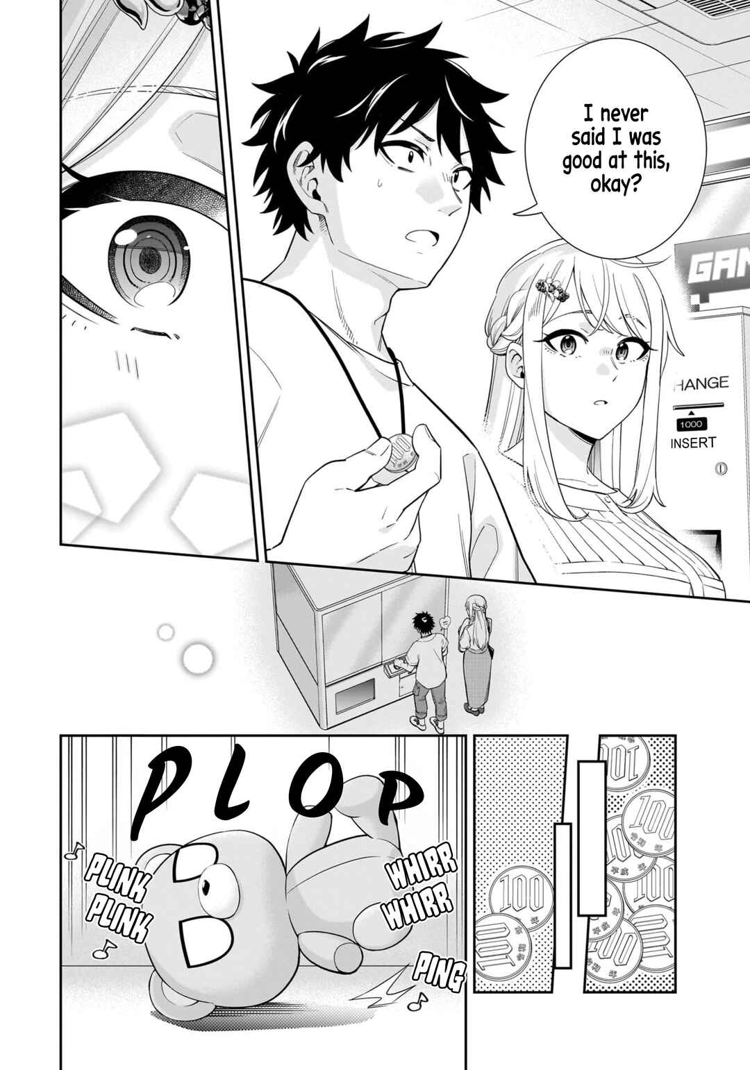 Koori no Hime wa Chiisana Hidamari de Tokasaretai Chapter 17 - Page 11