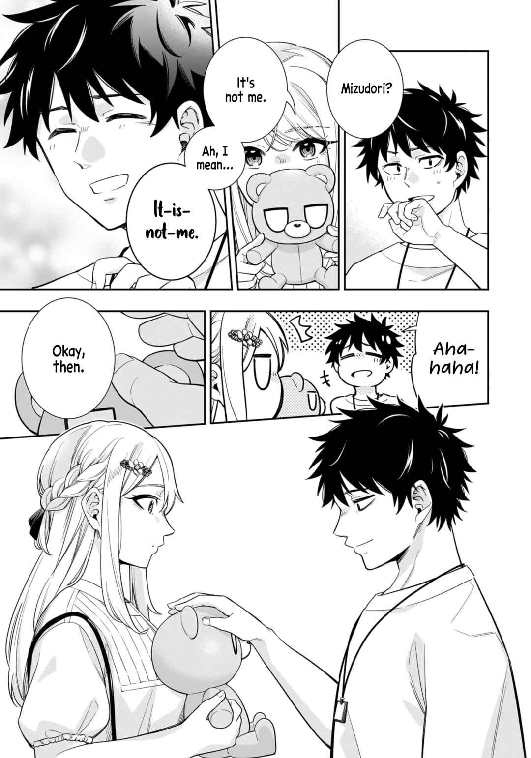 Koori no Hime wa Chiisana Hidamari de Tokasaretai Chapter 17 - Page 14