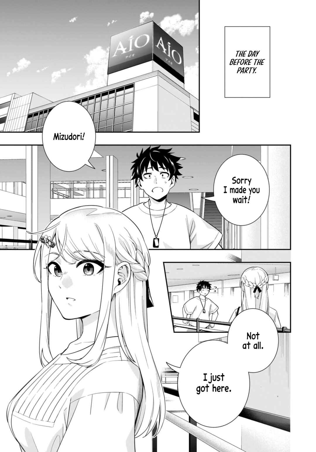 Koori no Hime wa Chiisana Hidamari de Tokasaretai Chapter 17 - Page 4