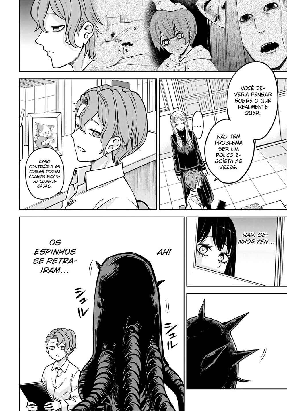Mieruko-chan Chapter 48 - Page 15