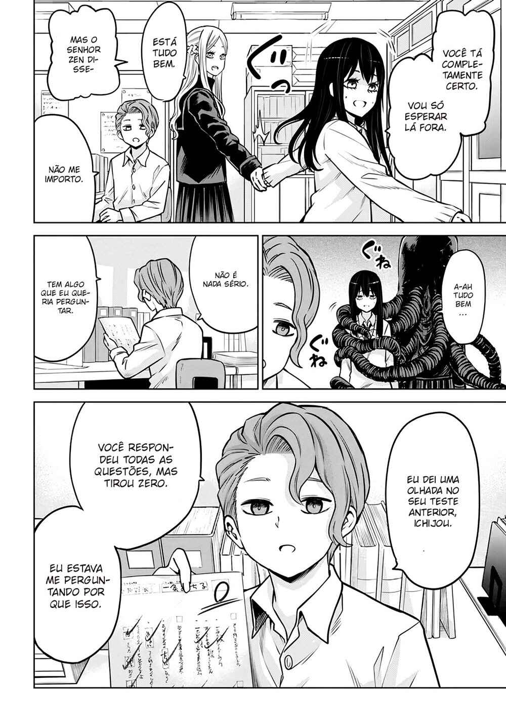 Mieruko-chan Chapter 48 - Page 3