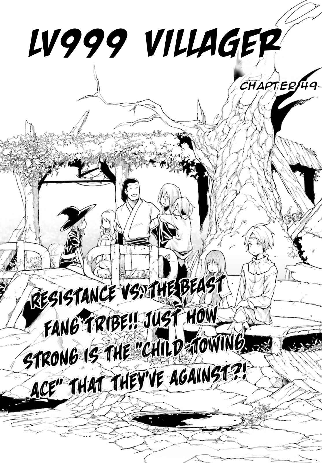 LV999 no Murabito Chapter 49 - Page 2