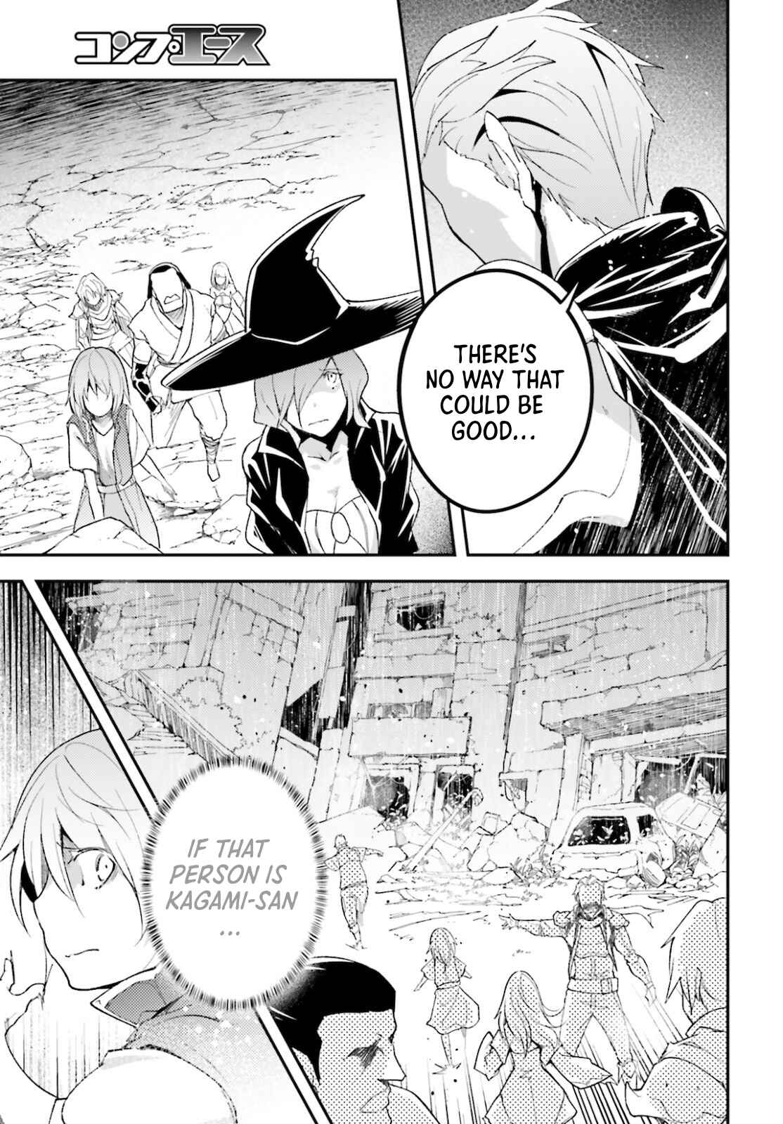LV999 no Murabito Chapter 49 - Page 29