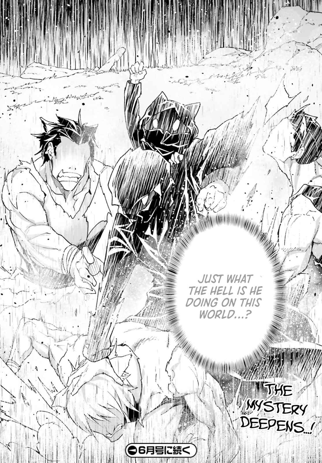 LV999 no Murabito Chapter 49 - Page 30