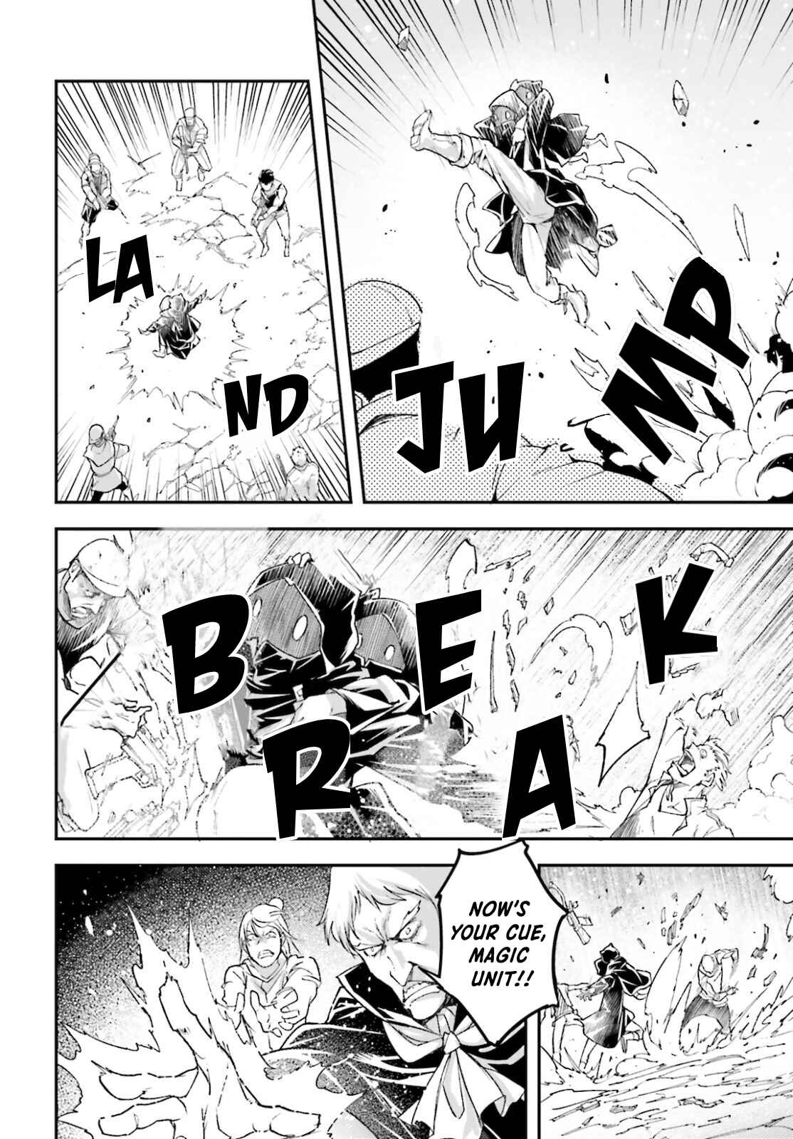 LV999 no Murabito Chapter 49 - Page 7