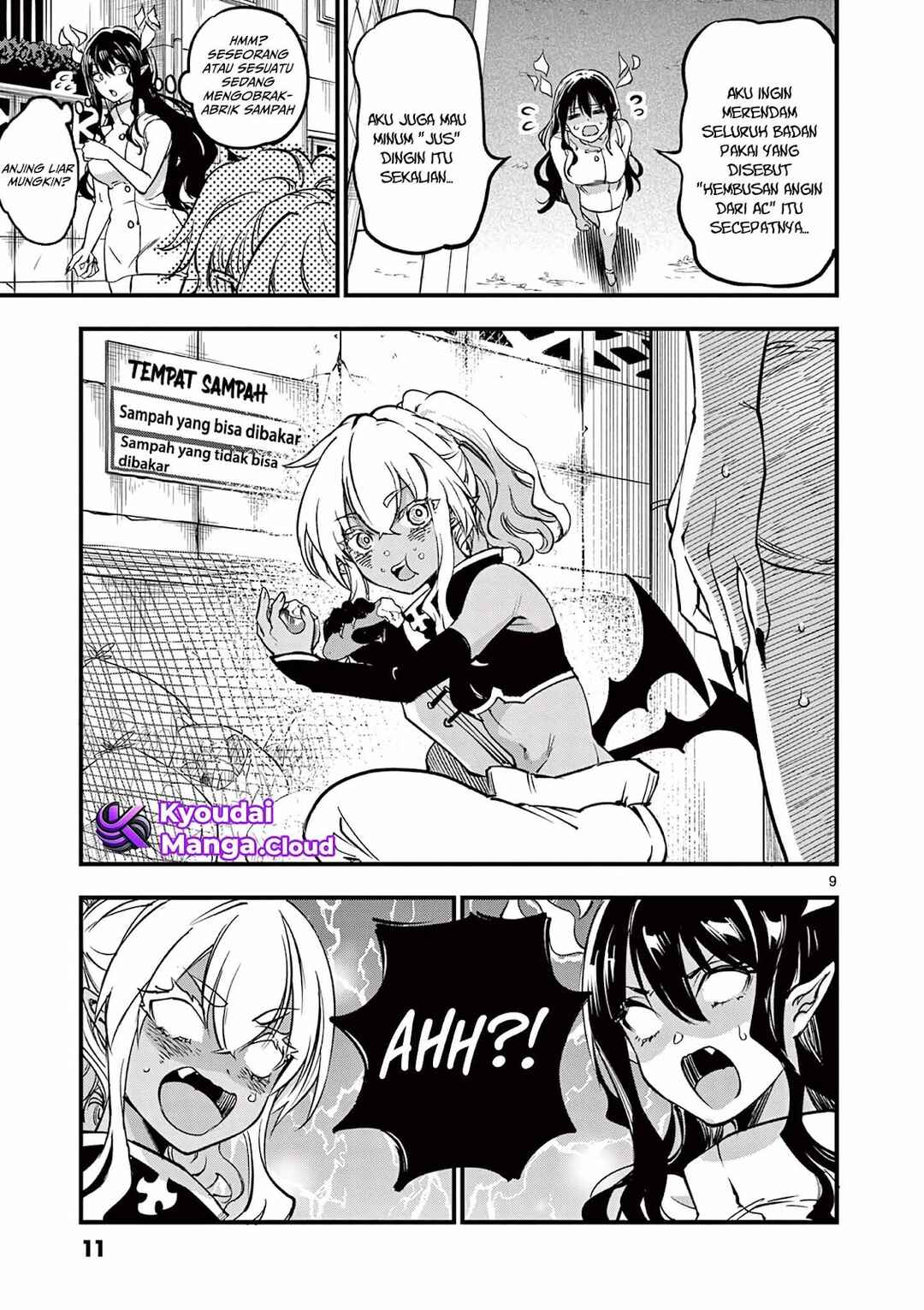 Lilia · Pregnant · The · World · End Chapter 7 - Page 10