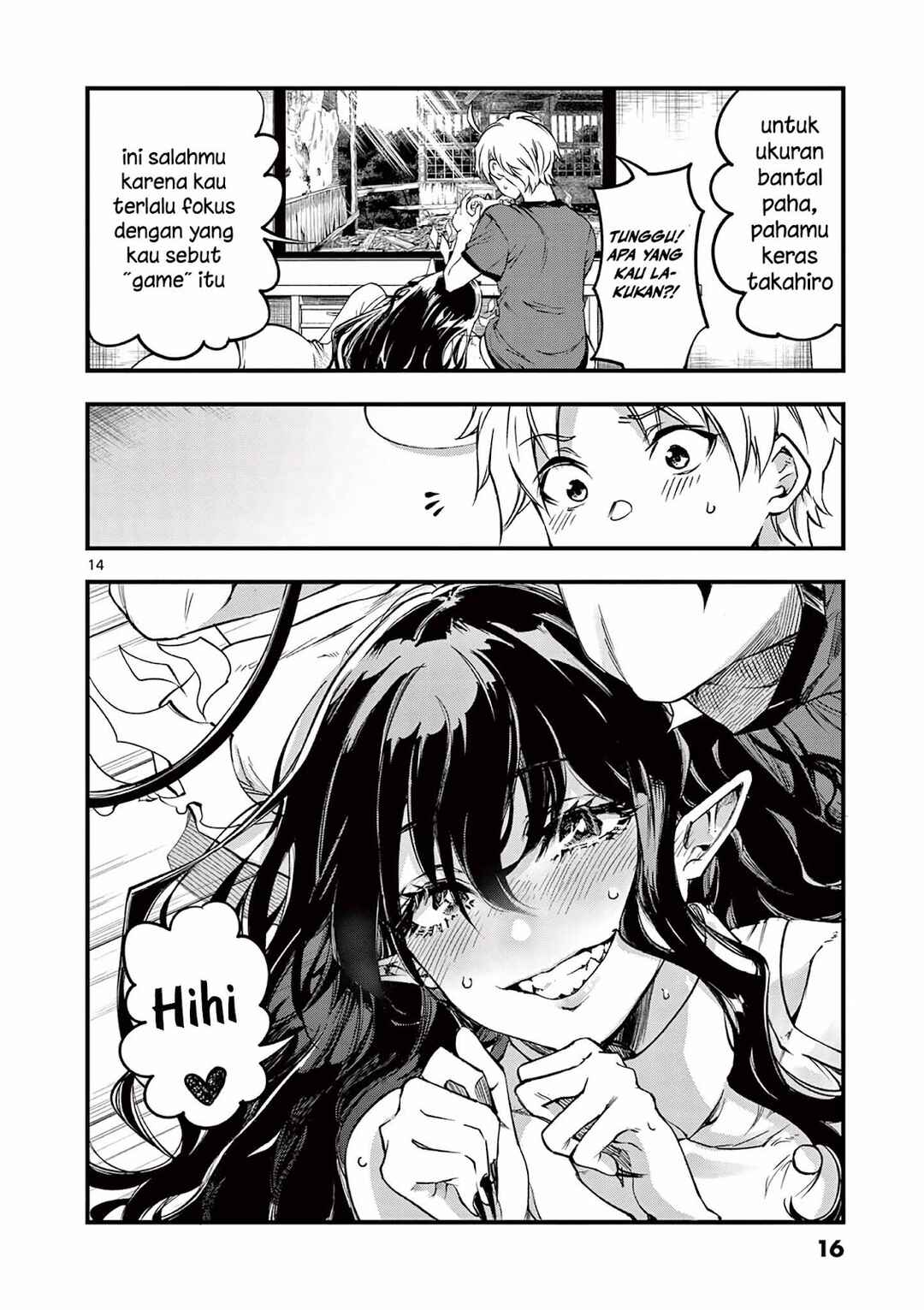 Lilia · Pregnant · The · World · End Chapter 7 - Page 15