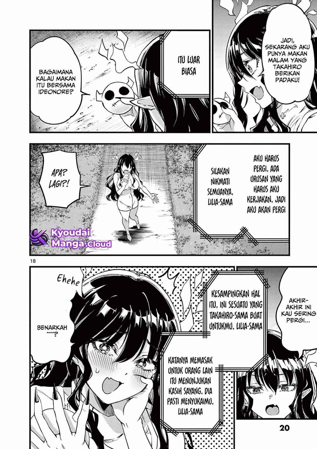 Lilia · Pregnant · The · World · End Chapter 7 - Page 19