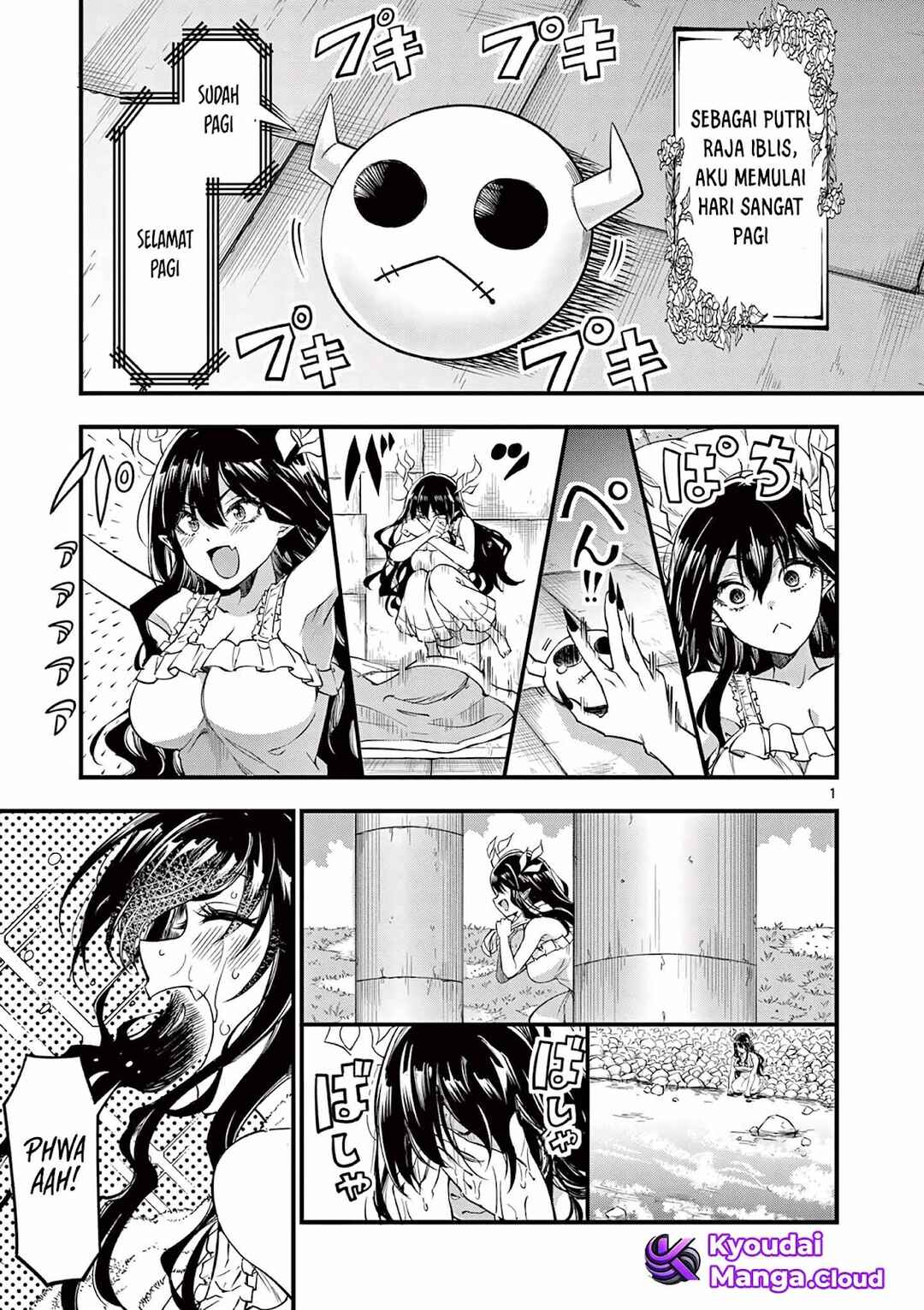 Lilia · Pregnant · The · World · End Chapter 7 - Page 2