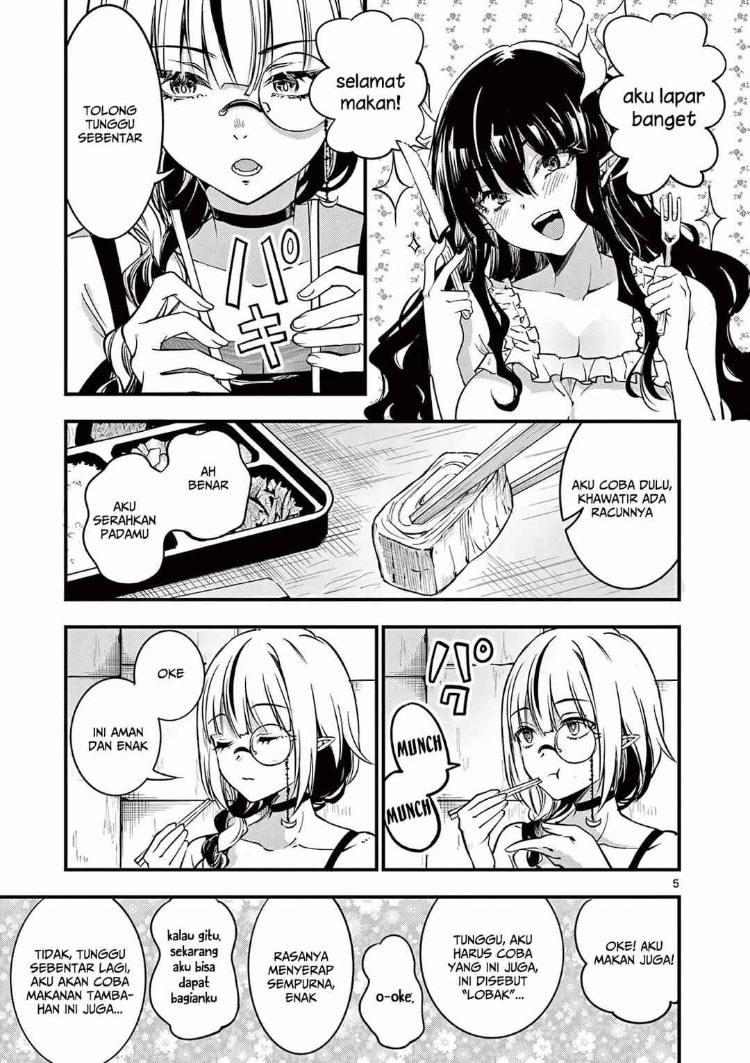 Lilia · Pregnant · The · World · End Chapter 7 - Page 6